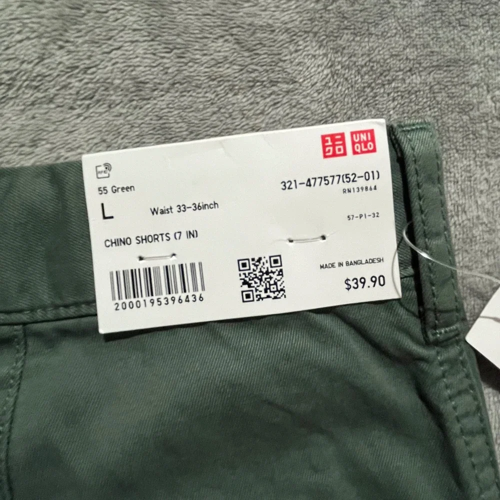 Uniqlo Chino Shorts Mens L Green 7 Inch Inseam 100% Cotton 321-477577